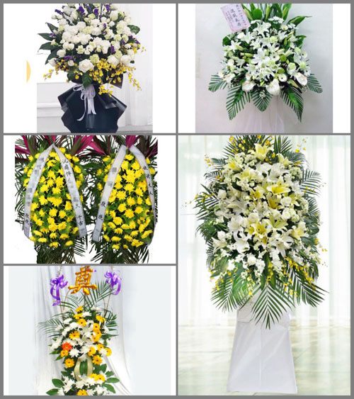 贵州毕节市赫章县水塘堡乡塘口村白事花篮预定